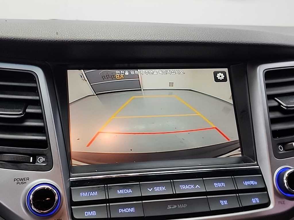 HYUNDAI Tucson 2017 Gris - Importación desde Corea - HF Imports Iquique - Foto 15