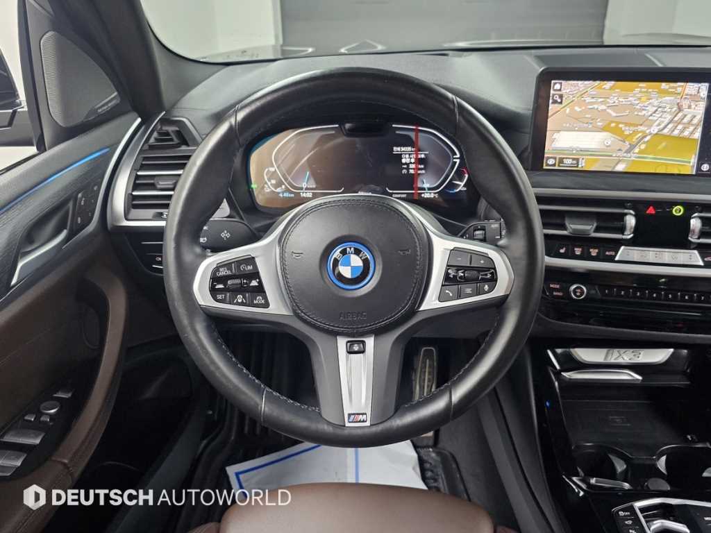 BMW iX3 2024 - Importación desde Corea - HF Imports Iquique - Foto 13