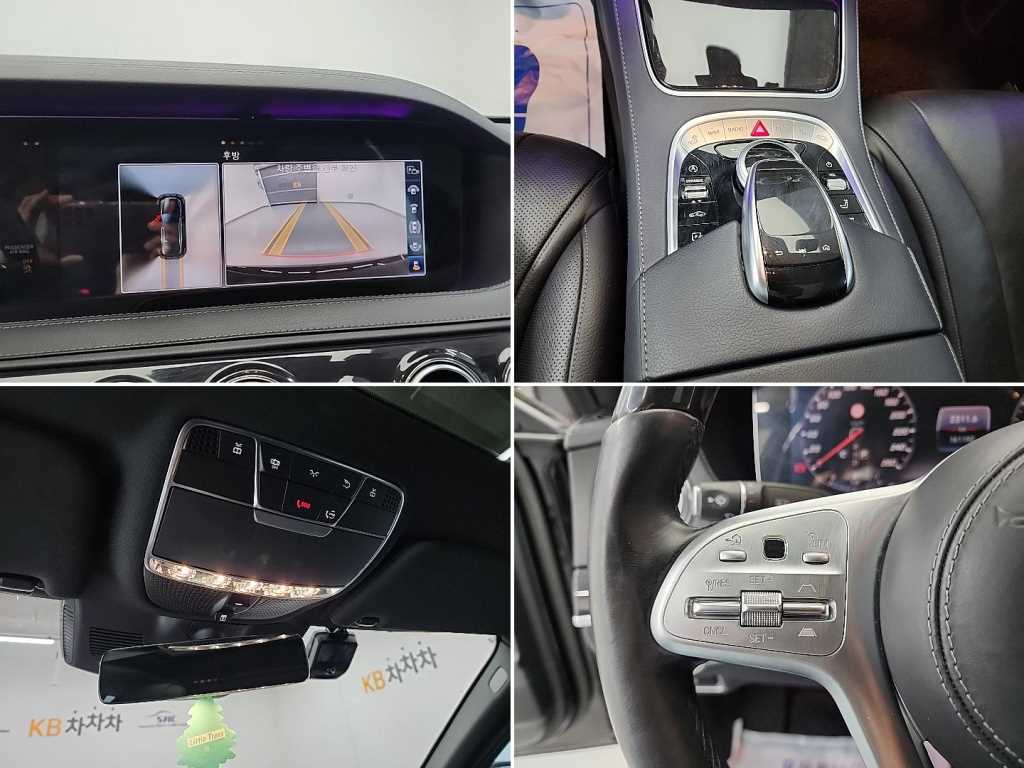 Mercedes Benz S Class 2019 Negro - Importación desde Corea - HF Imports Iquique - Foto 17