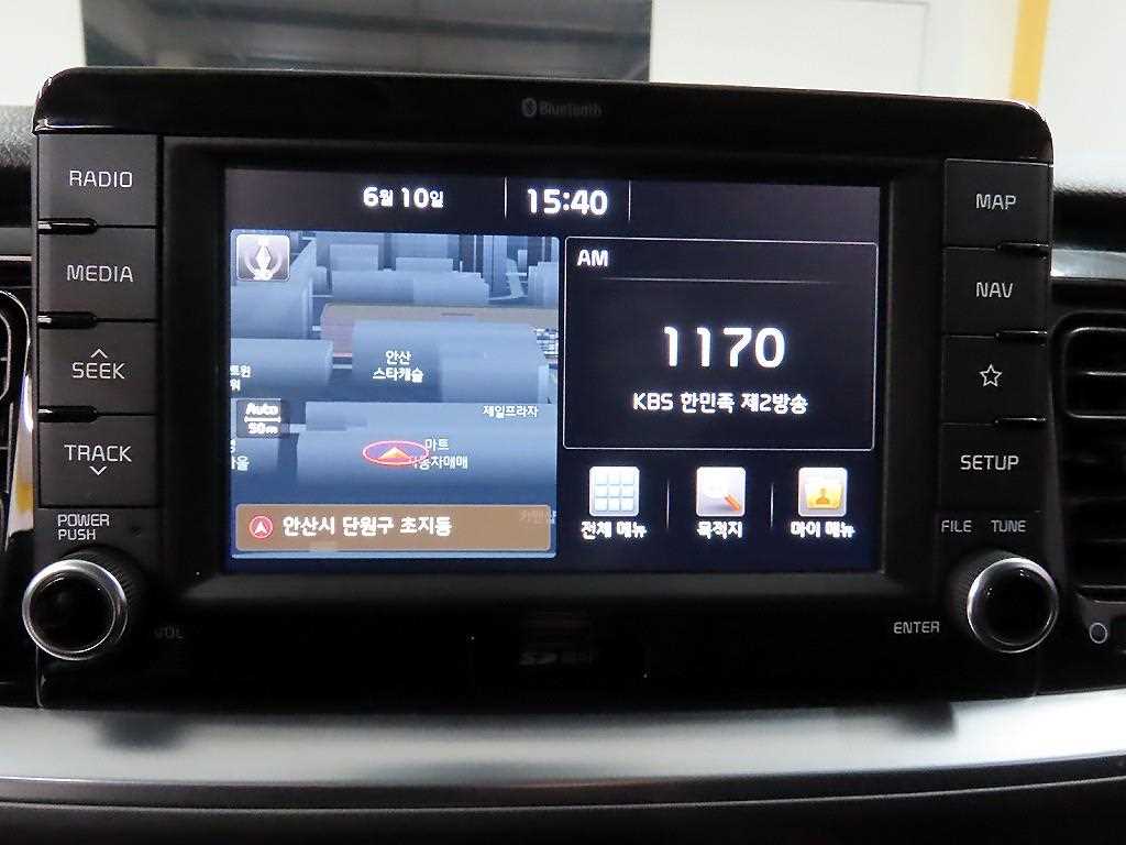 KIA Stonic 2018 Azul - Importación desde Corea - HF Imports Iquique - Foto 15