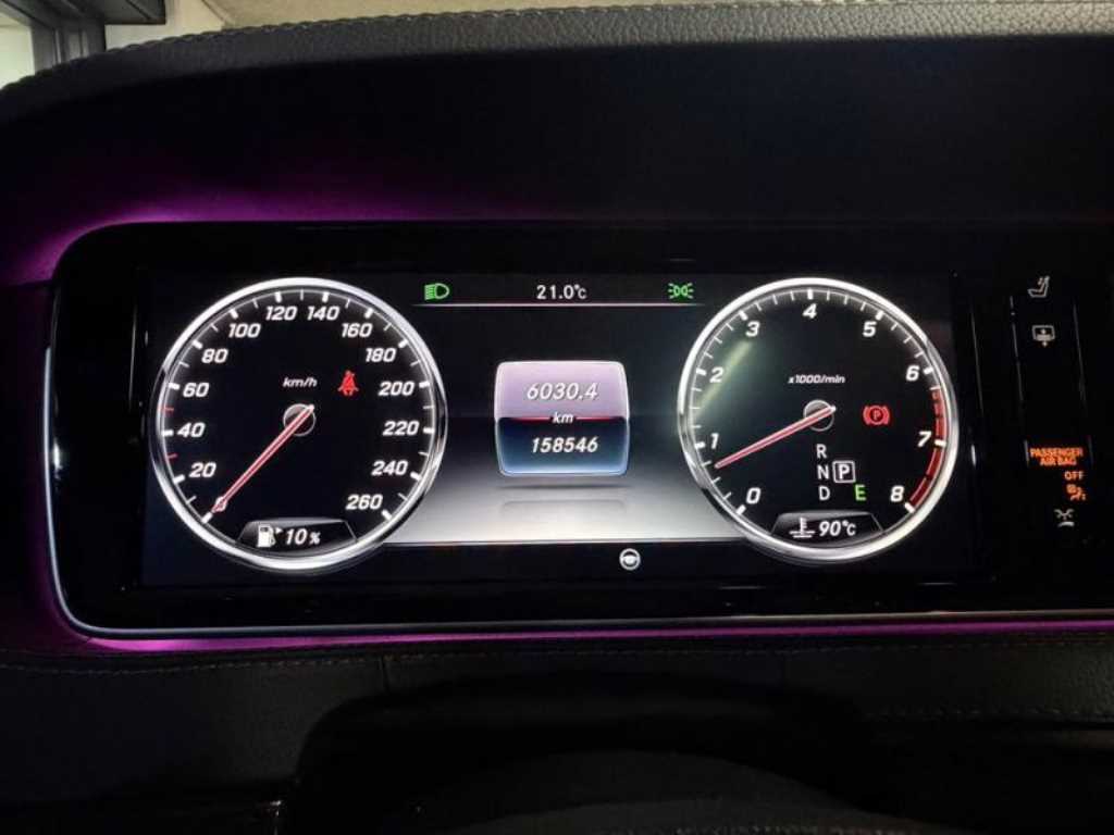 Mercedes Benz S Class - Vista 9