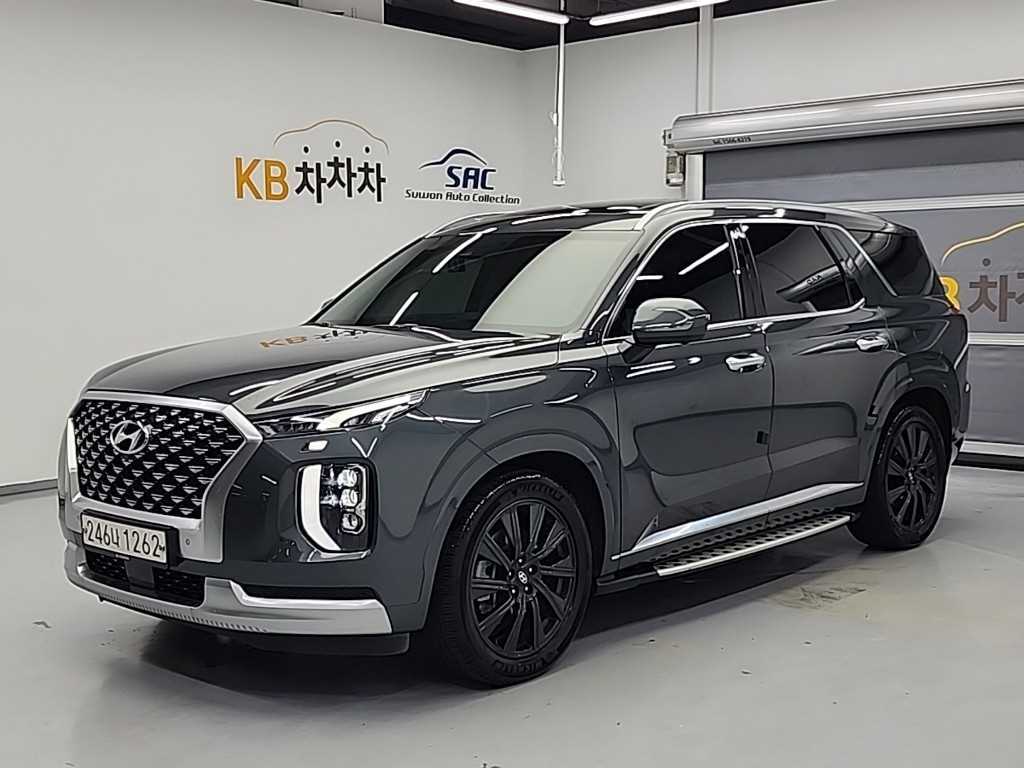 HYUNDAI Palisade 2021 Gris - Importación desde Corea - HF Imports Iquique - Foto 1
