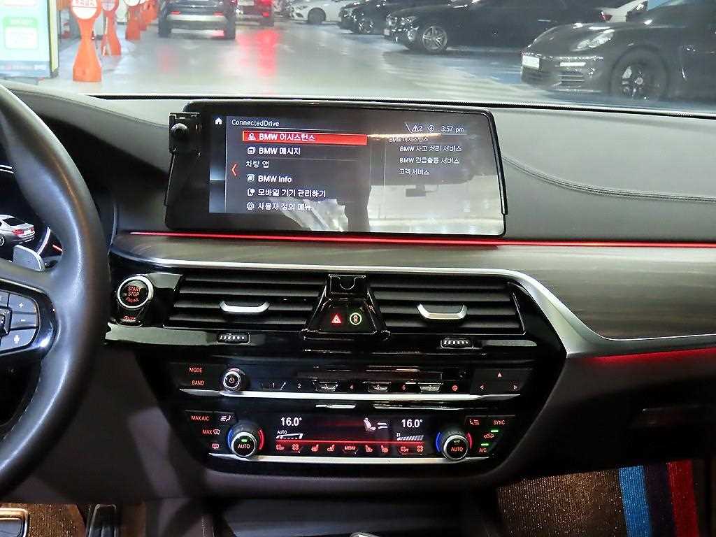 BMW 5 Series - Vista 11