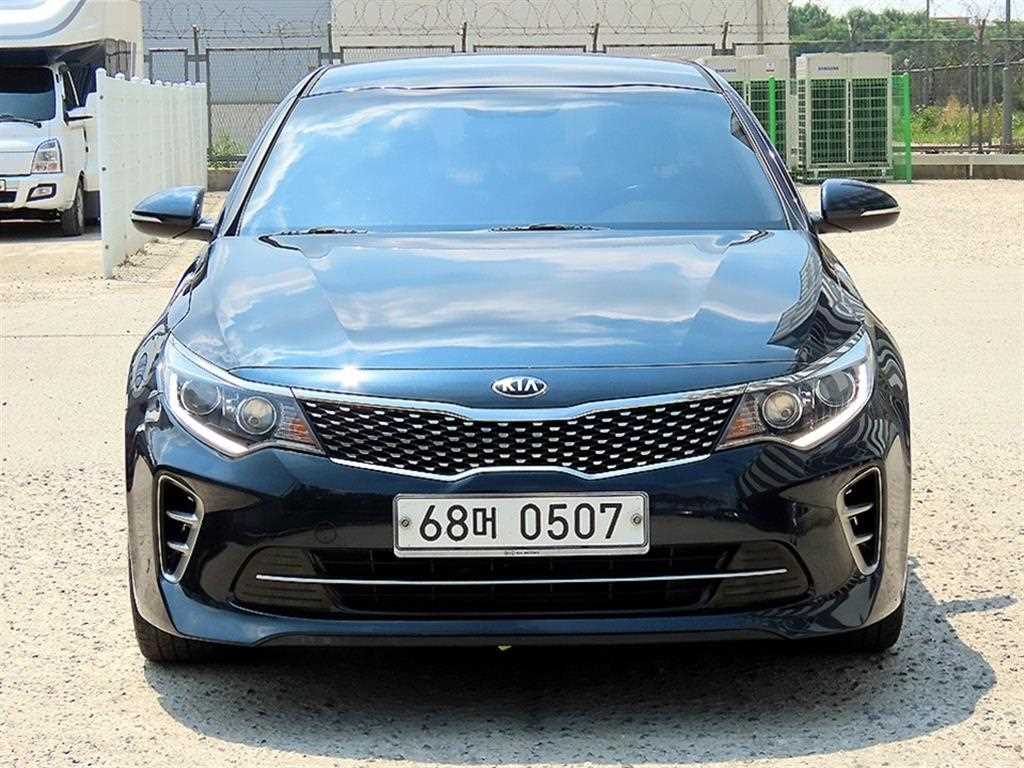 KIA K5 2016 Gris - Importación desde Corea - HF Imports Iquique - Foto 1