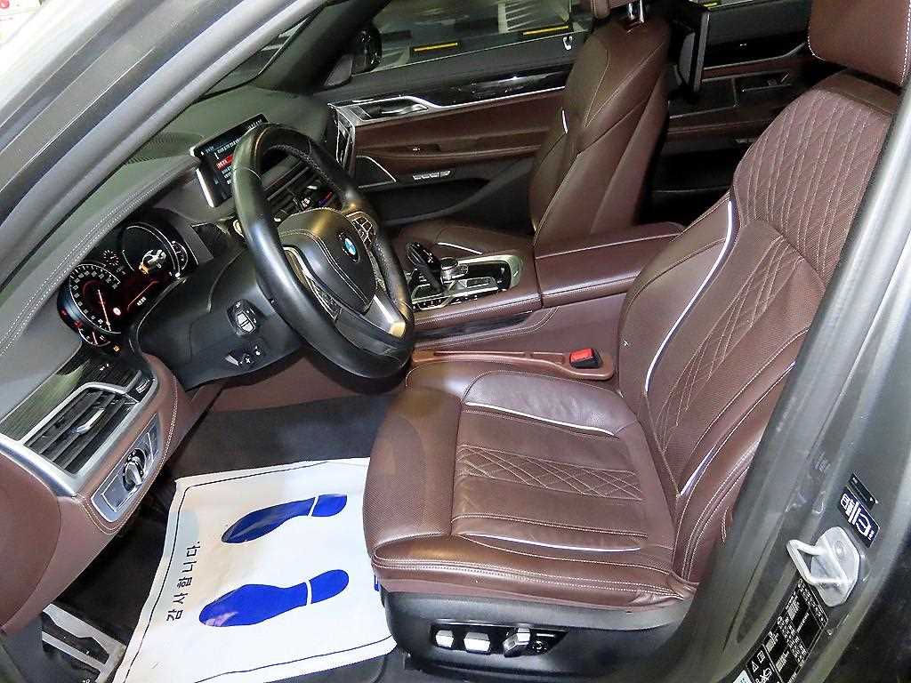 BMW 7 Series - Vista 6