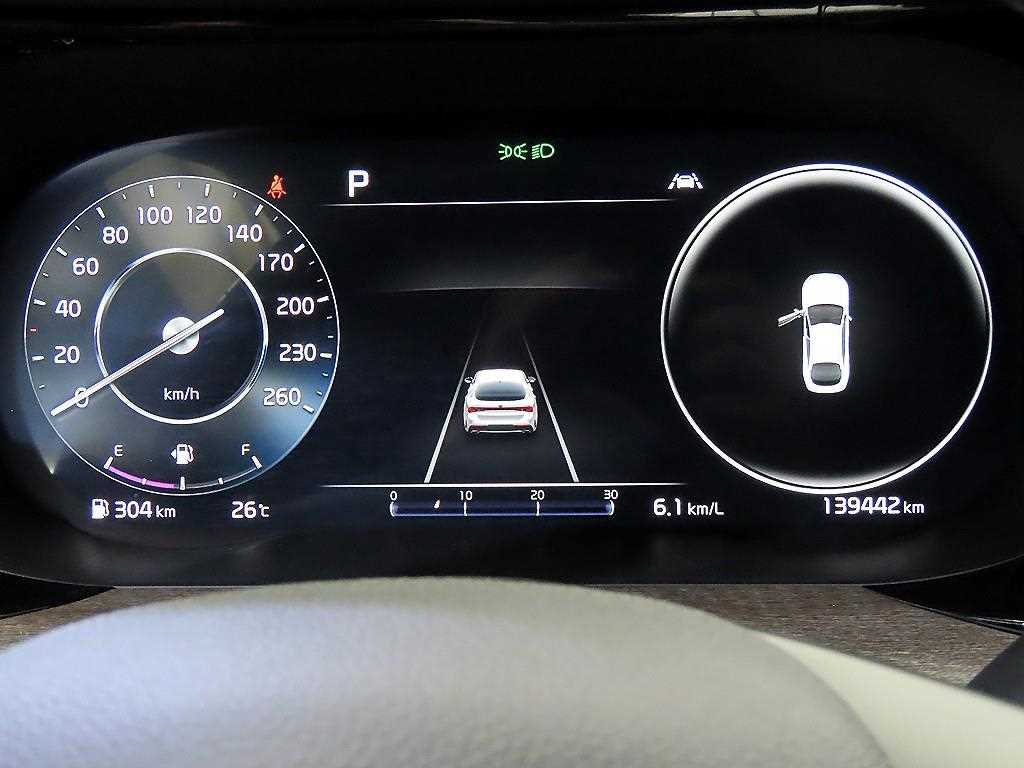 KIA K5 - Vista 9