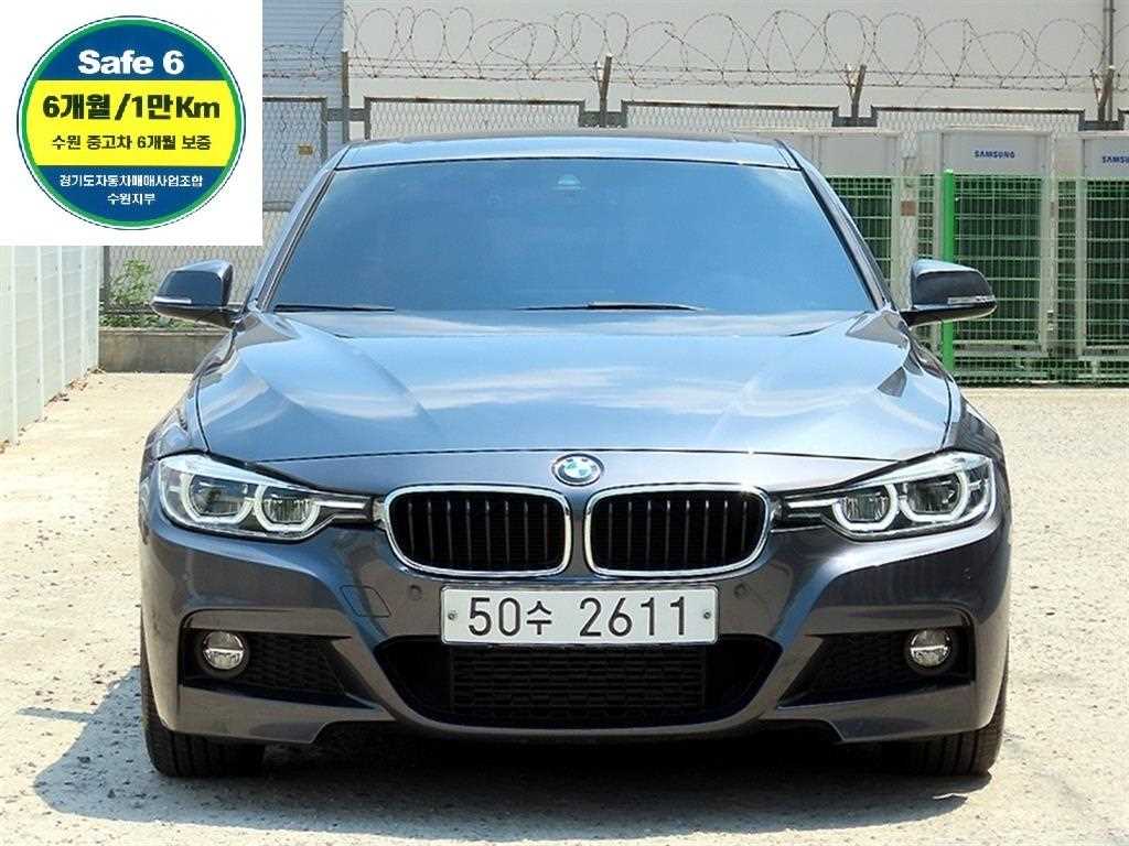 BMW 3 series 2017 Gris - Importación desde Corea - HF Imports Iquique - Foto 1