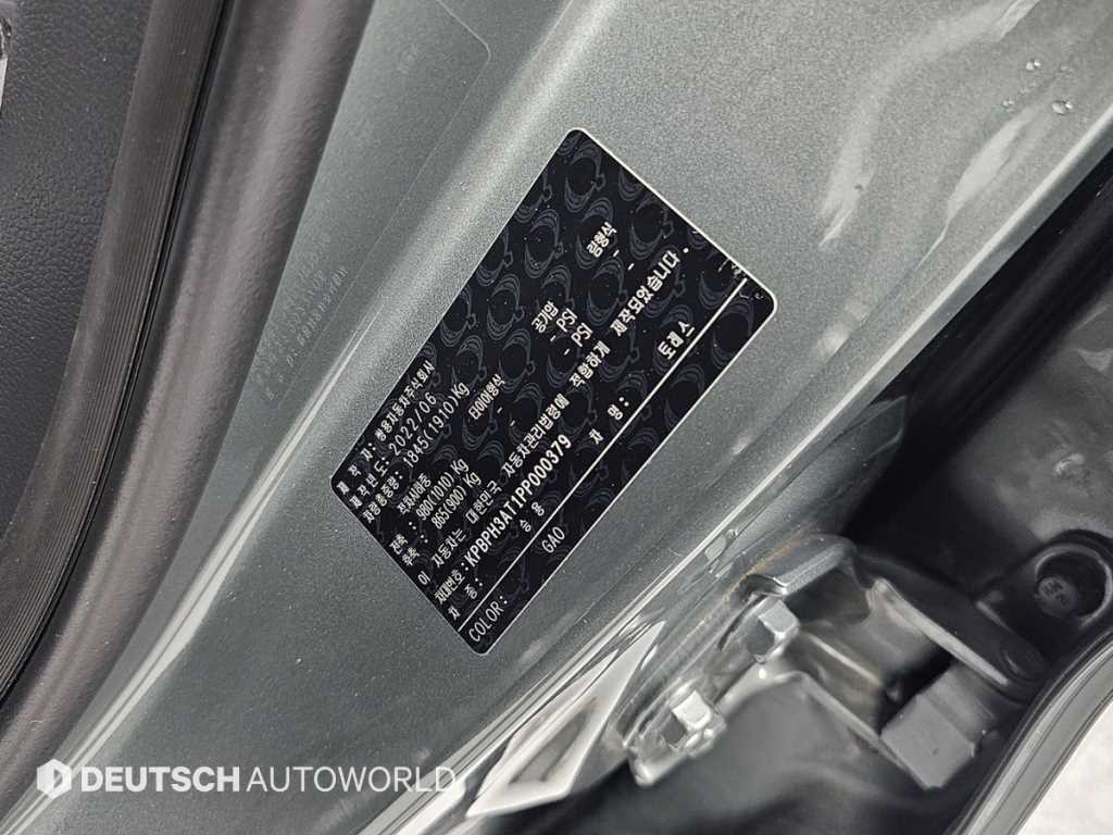 Ssangyong Torres 2023 Gris - Importación desde Corea - HF Imports Iquique - Foto 20