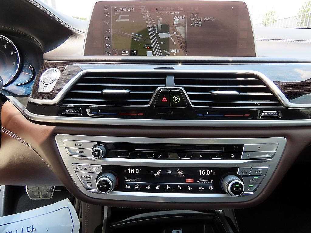 BMW 7 Series 2017 Negro - Importación desde Corea - HF Imports Iquique - Foto 13