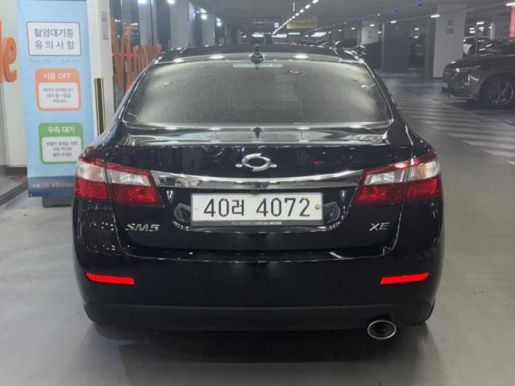 SAMSUNG SM5 - Vista 5