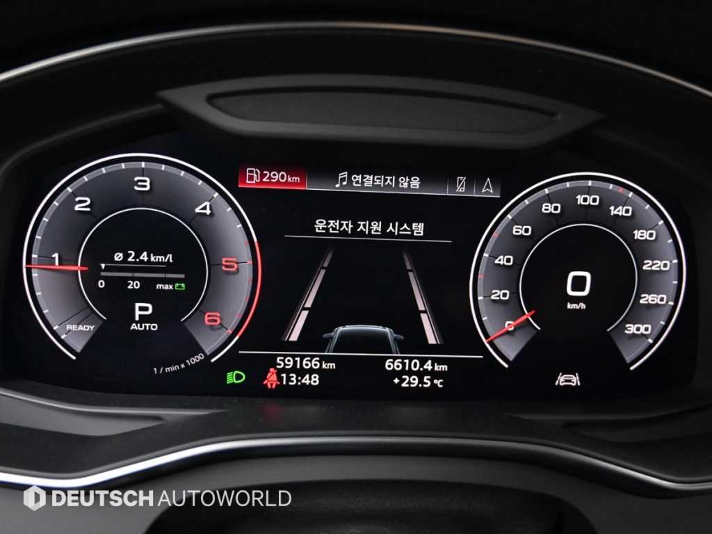 Audi A6 - Vista 8