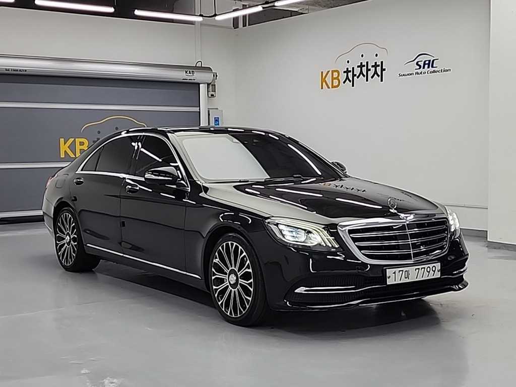 Mercedes Benz S Class - Vista 4
