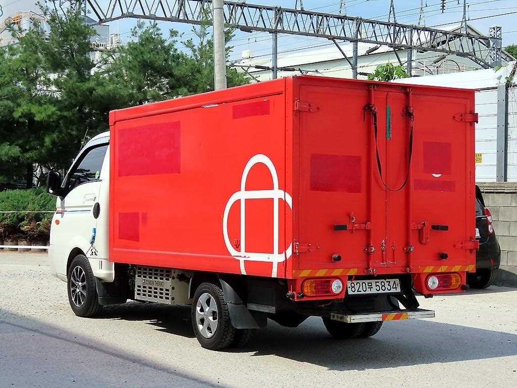 Small Truck Cargo (small) - Vista 3