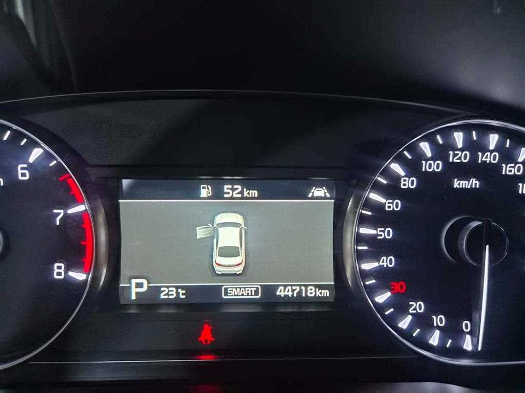 KIA K7 - Vista 9
