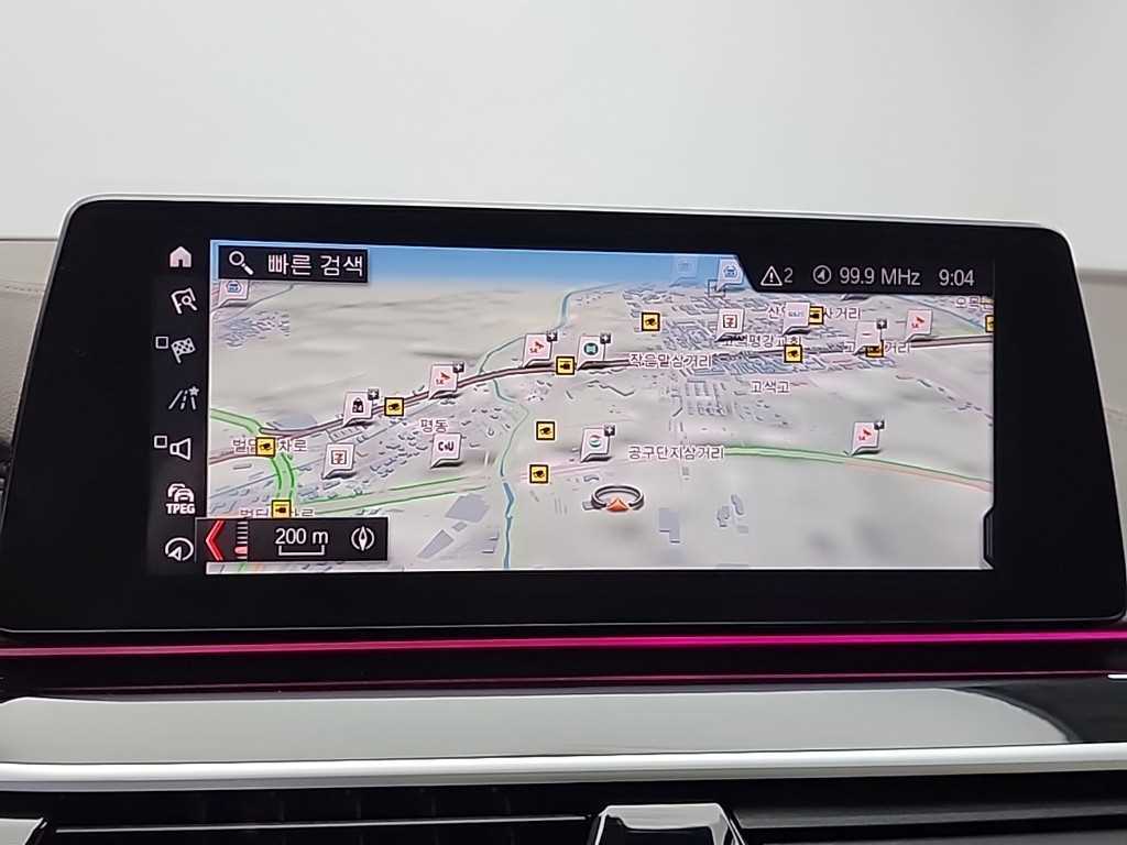 BMW 5 Series 2019 Blanco - Importación desde Corea - HF Imports Iquique - Foto 15