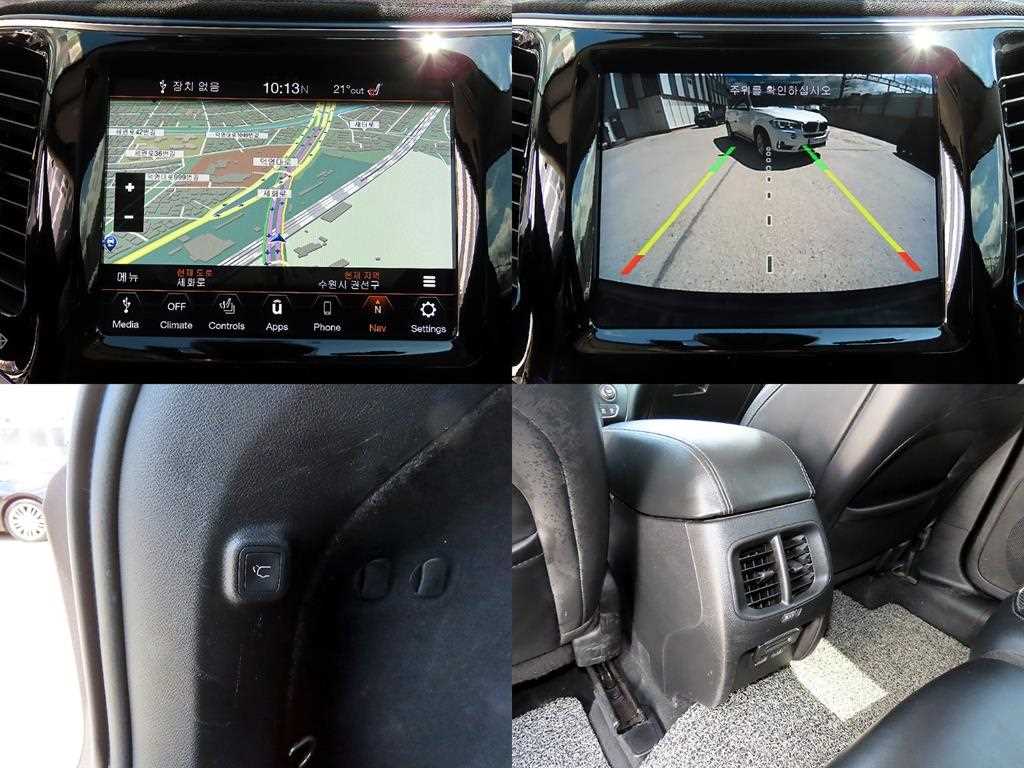 Jeep Cherokee 2020 Gris - Importación desde Corea - HF Imports Iquique - Foto 18