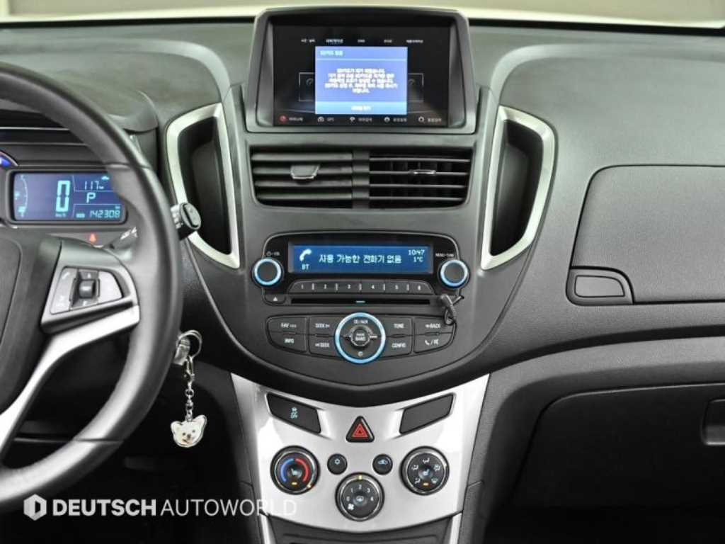 Chevrolet Trax 2015 Blanco - Importación desde Corea - HF Imports Iquique - Foto 14