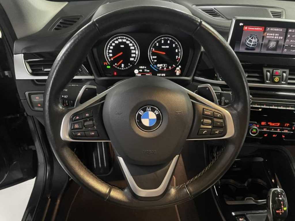 BMW X1 2022 Gris - Importación desde Corea - HF Imports Iquique - Foto 20