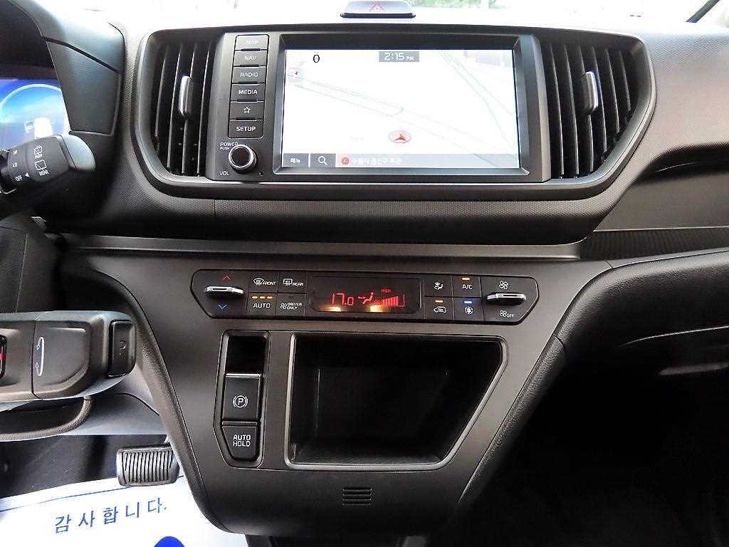 KIA Ray 2024 Negro - Importación desde Corea - HF Imports Iquique - Foto 13