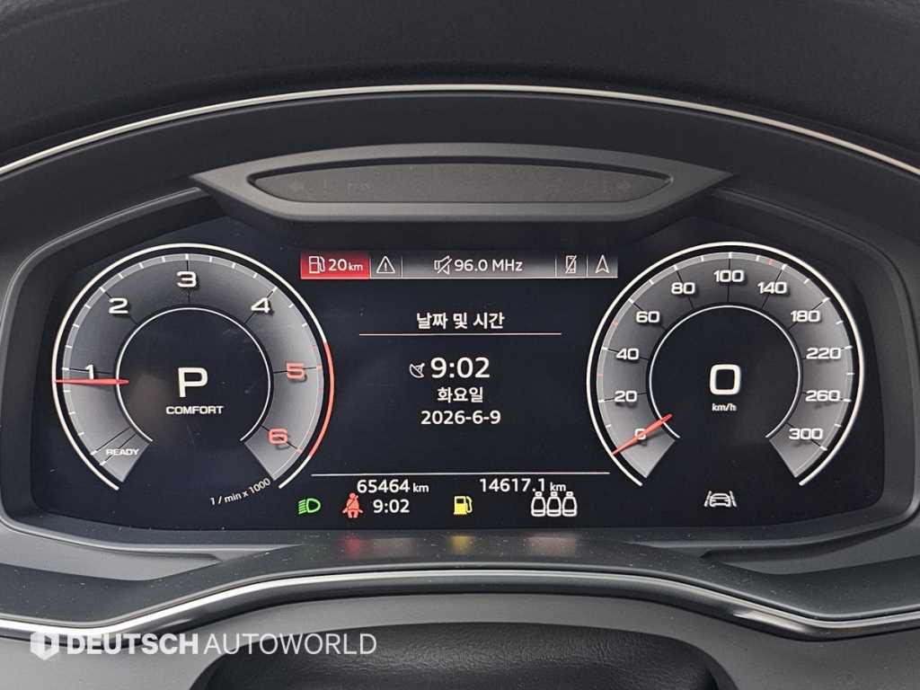 Audi A6 - Vista 8