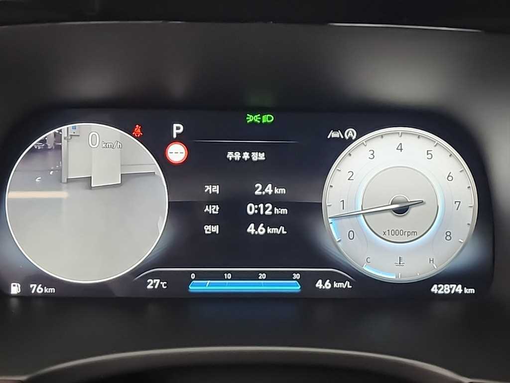 HYUNDAI Palisade - Vista 6