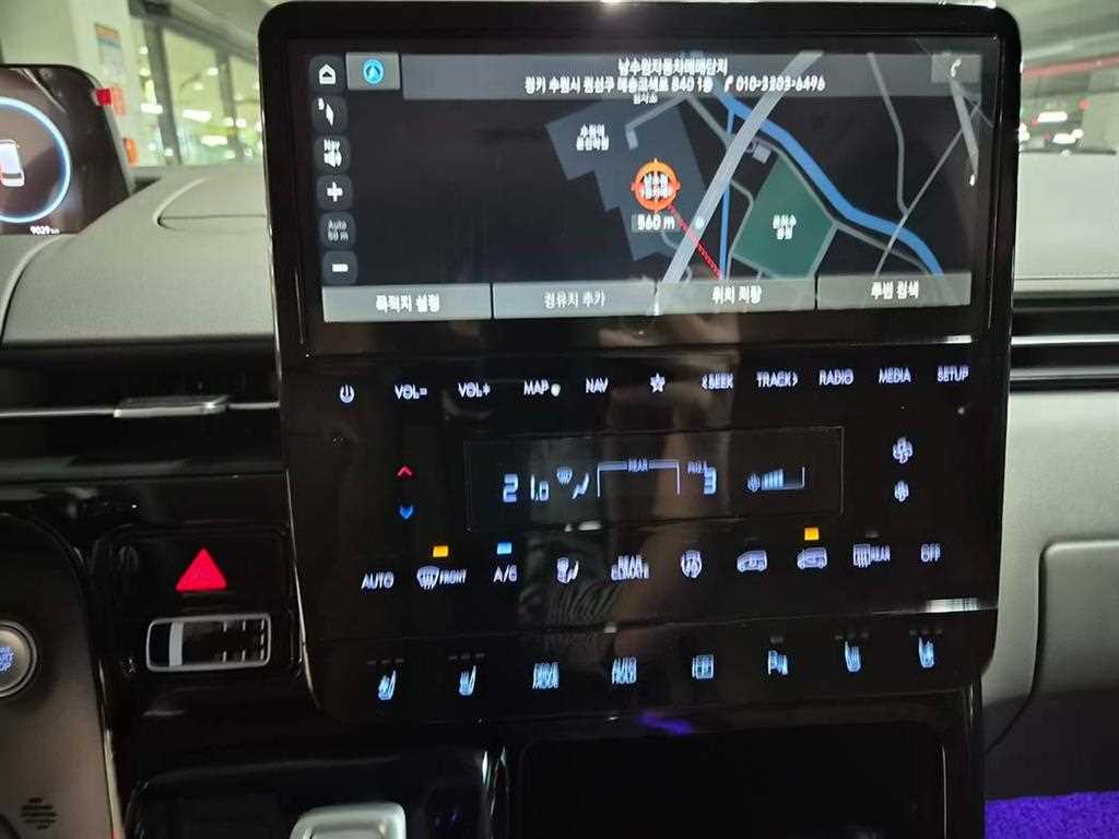 HYUNDAI Staria 2025 Negro - Importación desde Corea - HF Imports Iquique - Foto 18