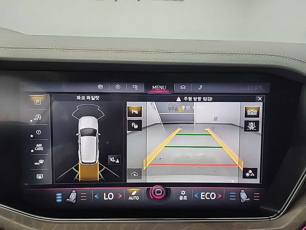 Volkswagen Touareg 2020 - Importación desde Corea - HF Imports Iquique - Foto 16