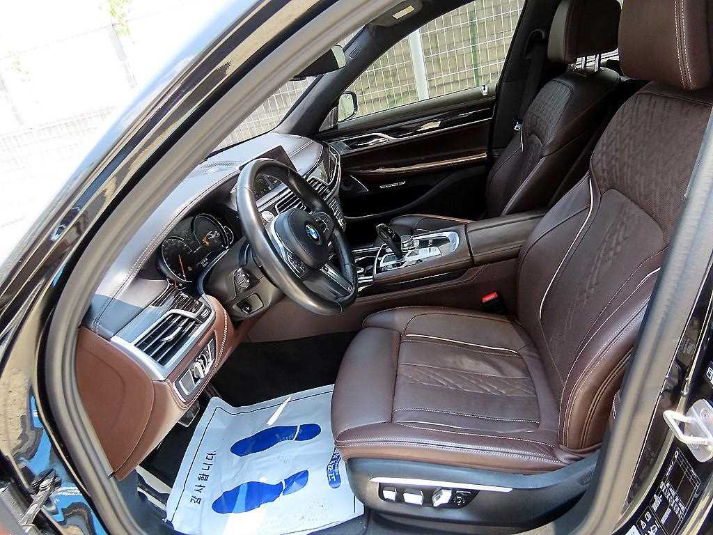 BMW 7 Series - Vista 5