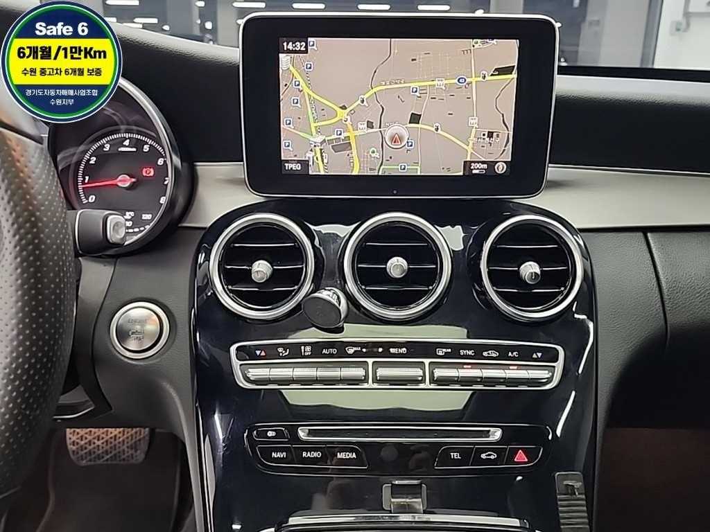 Mercedes Benz C Class - Vista 10