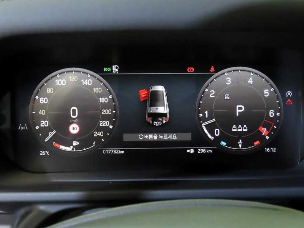 Land Rover Defender - Vista 9