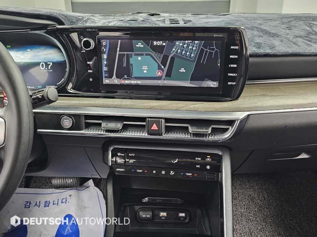 KIA K5 2022 - Importación desde Corea - HF Imports Iquique - Foto 14