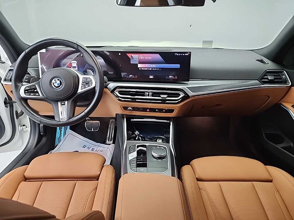 BMW 3 series - Vista 7