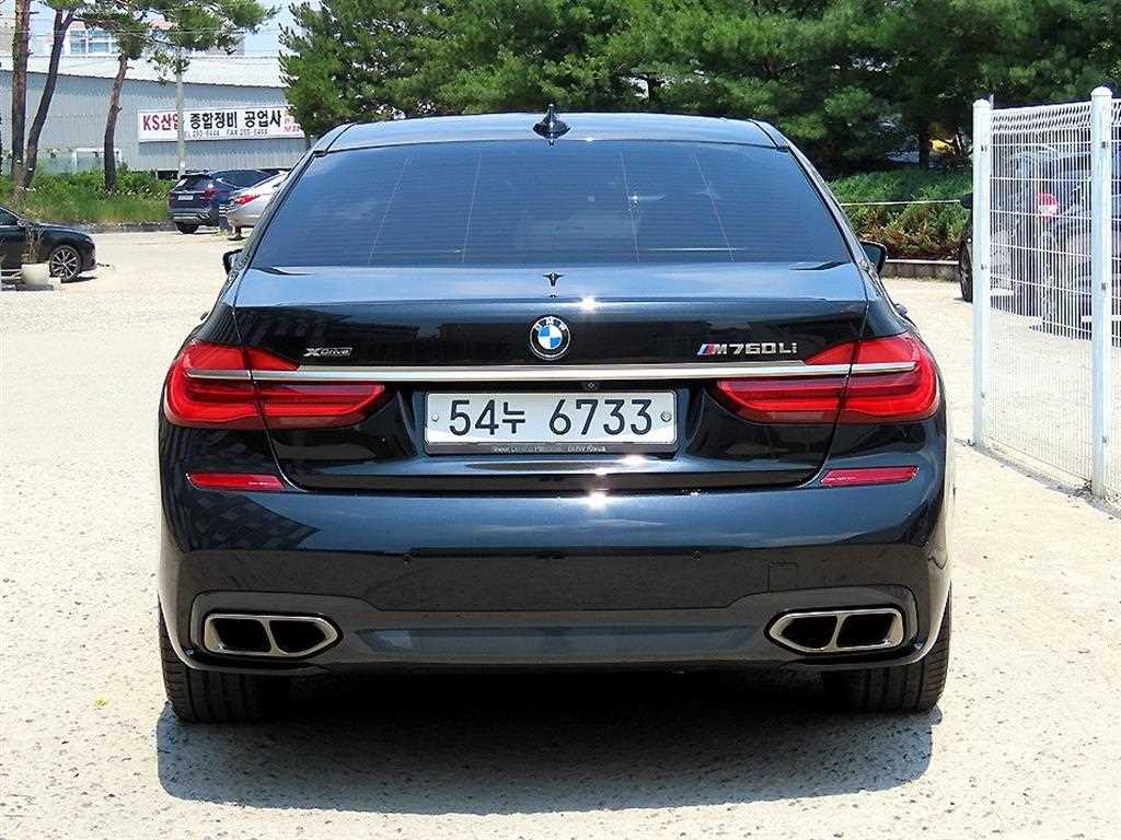 BMW 7 Series - Vista 4