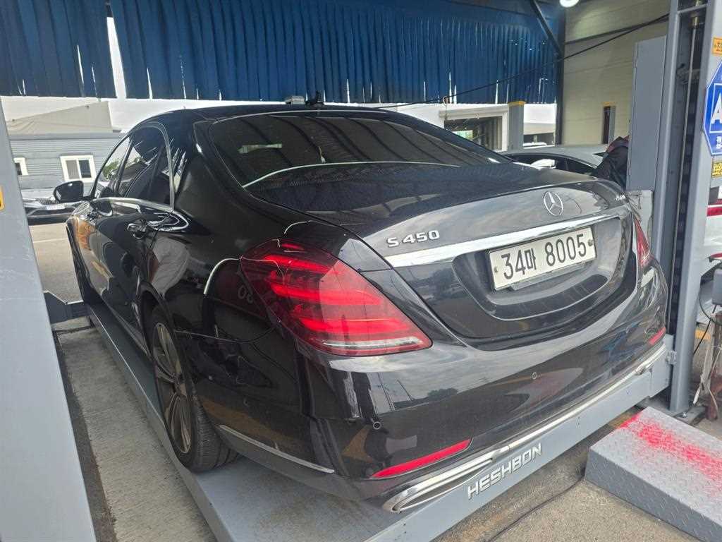 Mercedes Benz S Class - Vista 3