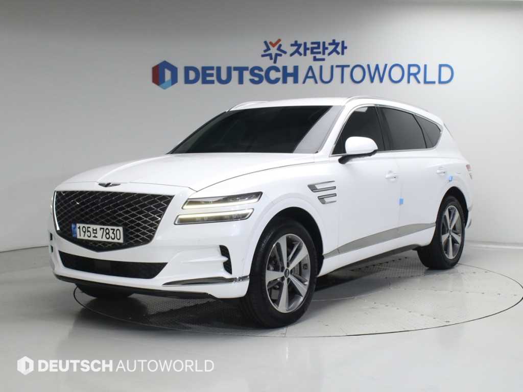 Genesis GV80 2022 Blanco - Importación desde Corea - HF Imports Iquique - Foto 1