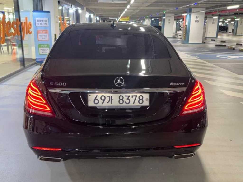 Mercedes Benz S Class - Vista 5