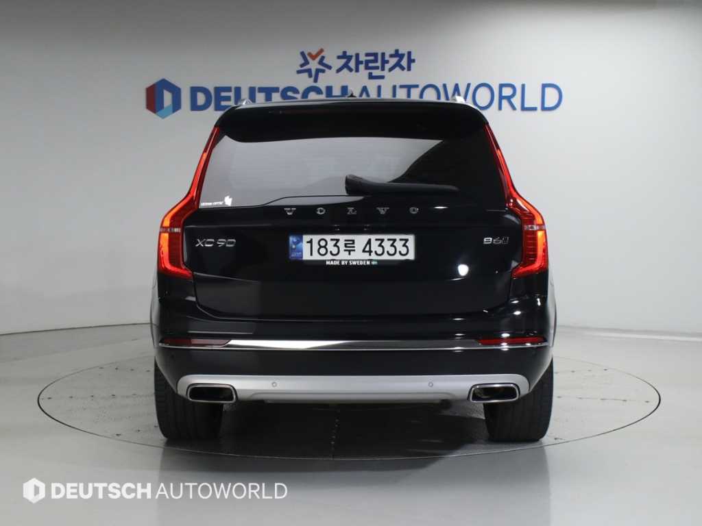 Volvo XC90 - Vista 4