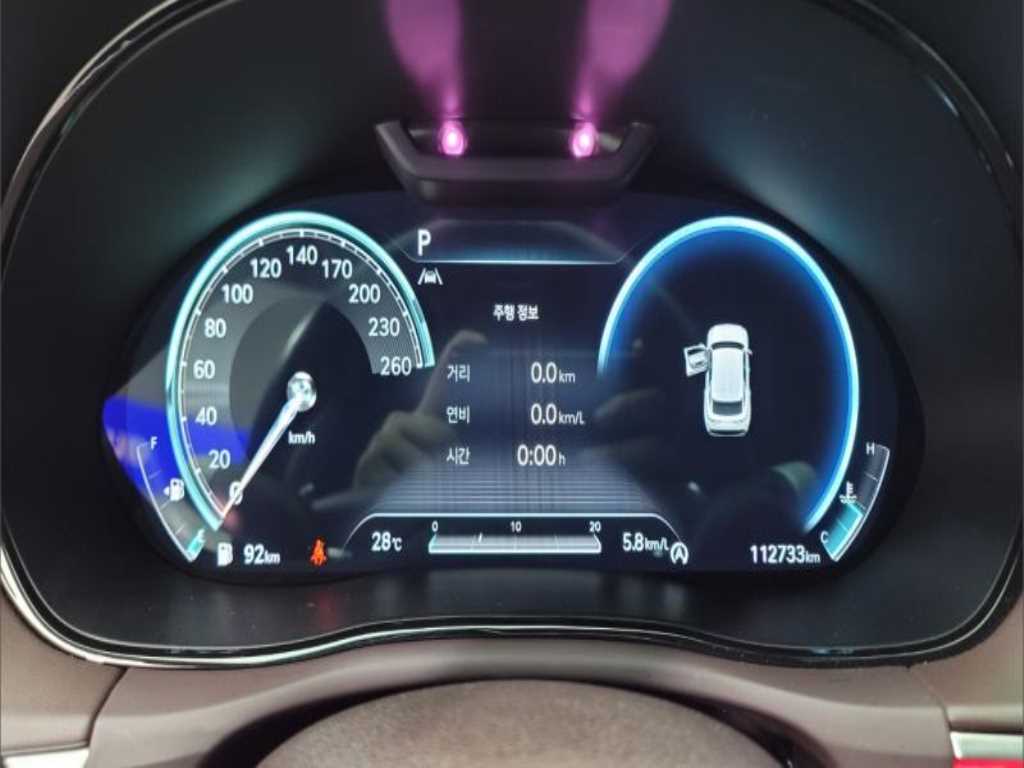 Genesis GV70 2021 - Importación desde Corea - HF Imports Iquique - Foto 19
