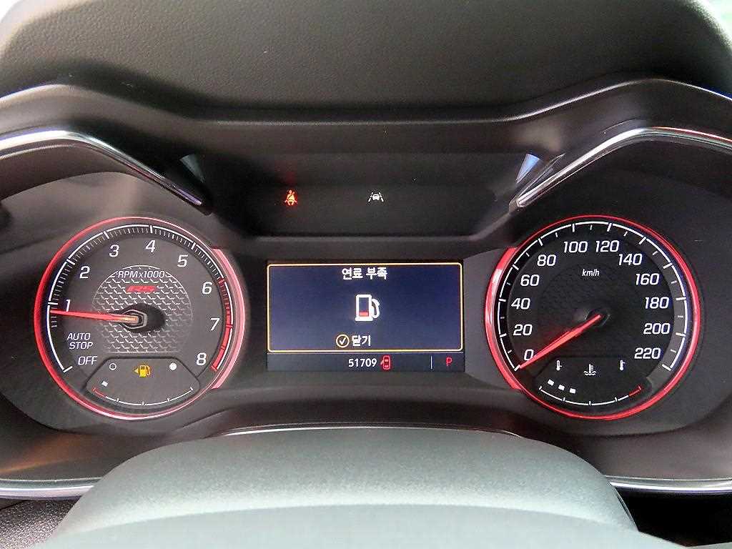 Chevrolet Trail Blazer - Vista 9