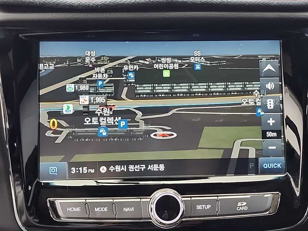 Ssangyong Rexton 2020 - Importación desde Corea - HF Imports Iquique - Foto 15