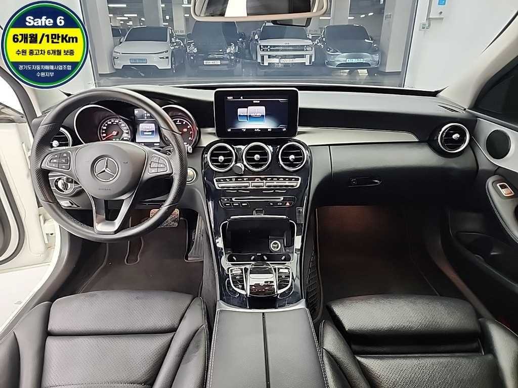 Mercedes Benz C Class - Vista 7