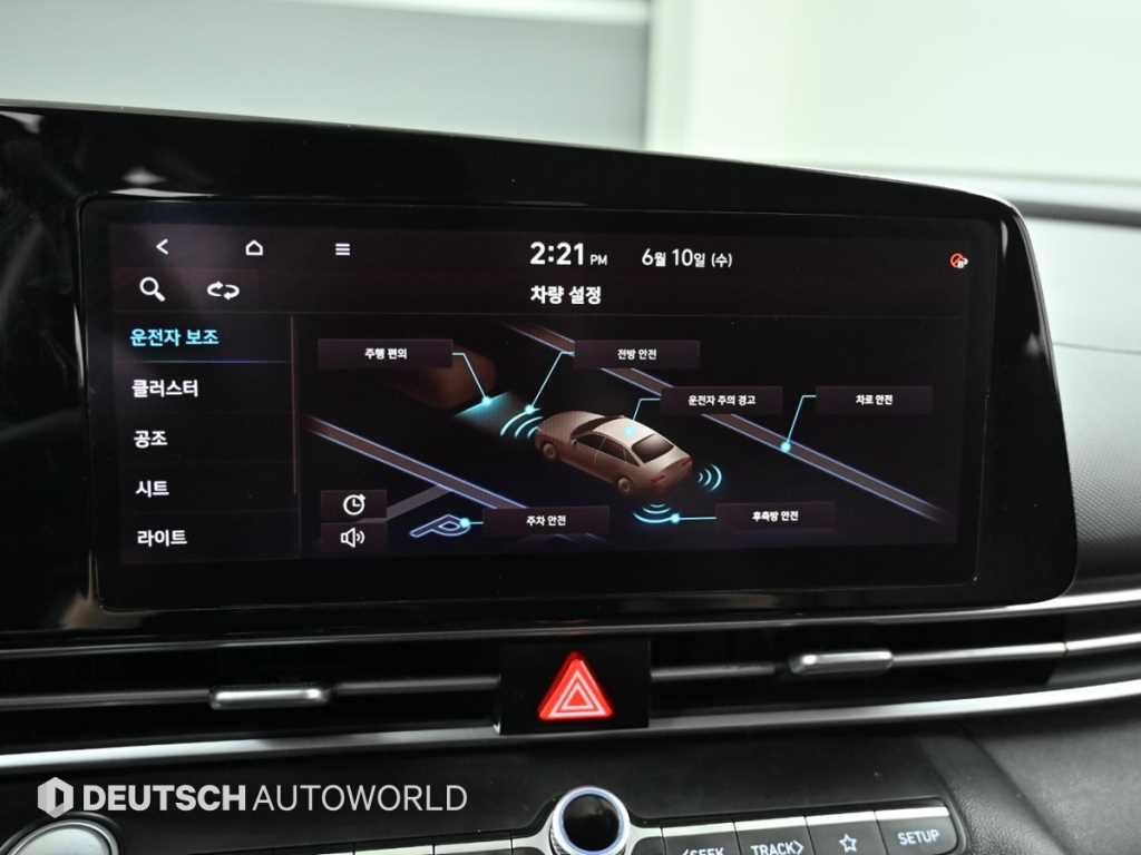 HYUNDAI Avante - Vista 9