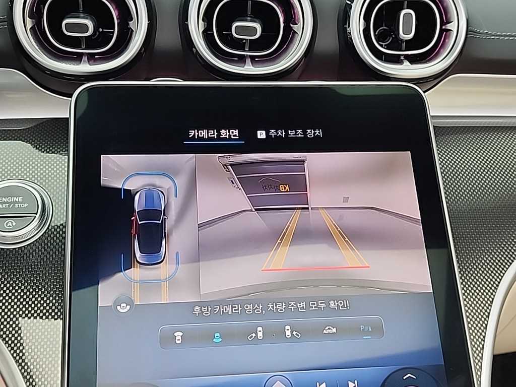 Mercedes Benz CLE Class 2024 - Importación desde Corea - HF Imports Iquique - Foto 14