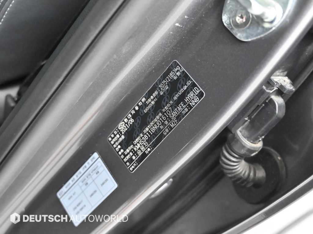 HYUNDAI Santa Fe 2022 Gris - Importación desde Corea - HF Imports Iquique - Foto 20