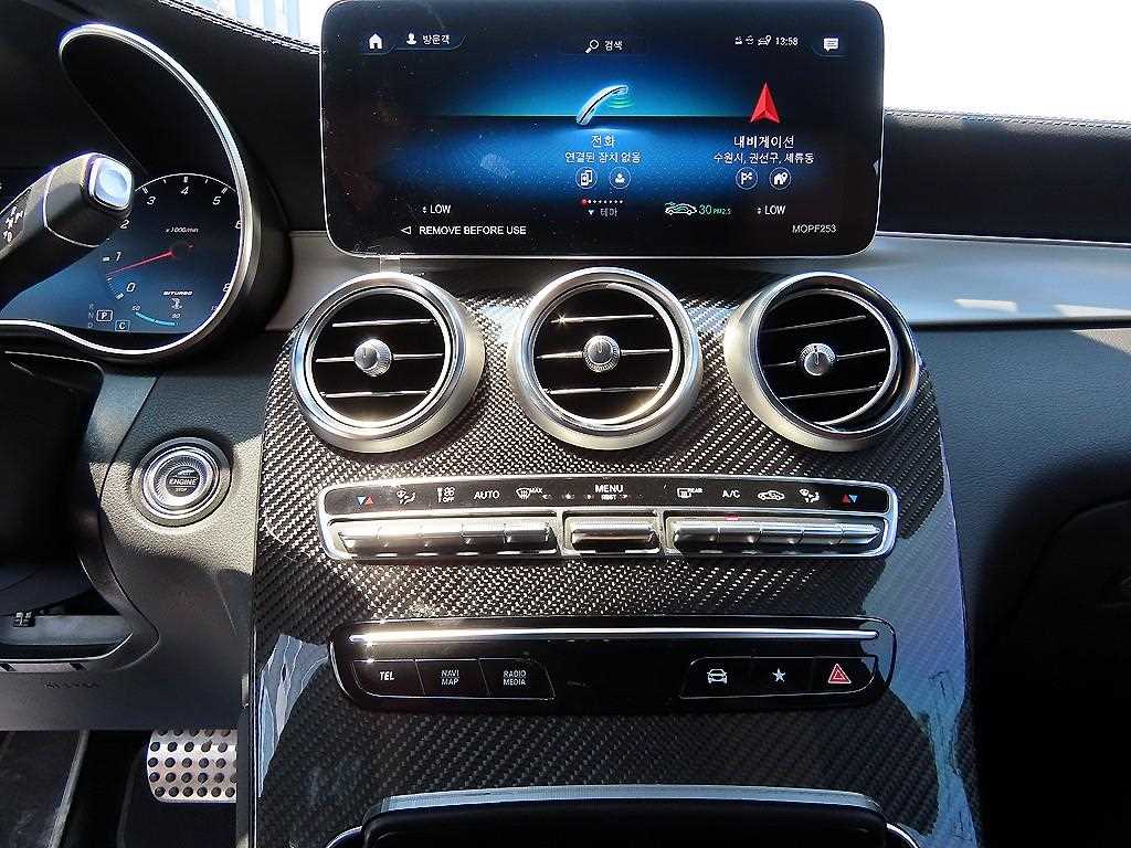 Mercedes Benz GLC Class 2022 Blanco - Importación desde Corea - HF Imports Iquique - Foto 13