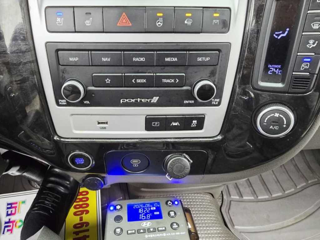 Small Truck Top_Frozen Top 2024 Blanco - Importación desde Corea - HF Imports Iquique - Foto 17