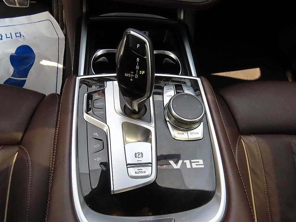 BMW 7 Series - Vista 11