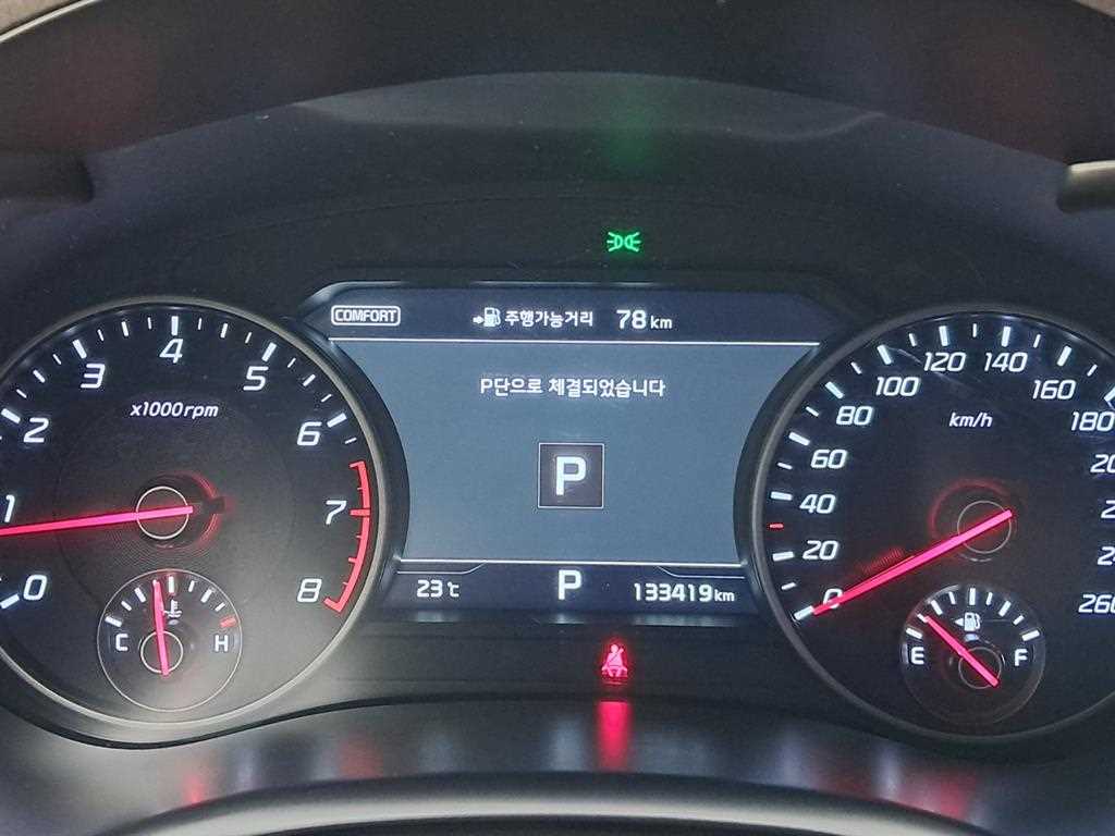 KIA Stinger - Vista 8