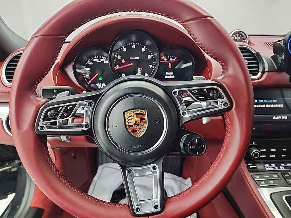 Porsche 718 - Vista 9