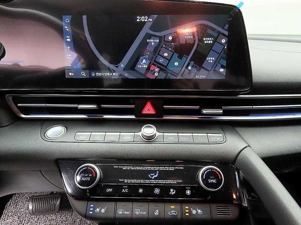 HYUNDAI Avante 2020 Gris - Importación desde Corea - HF Imports Iquique - Foto 18